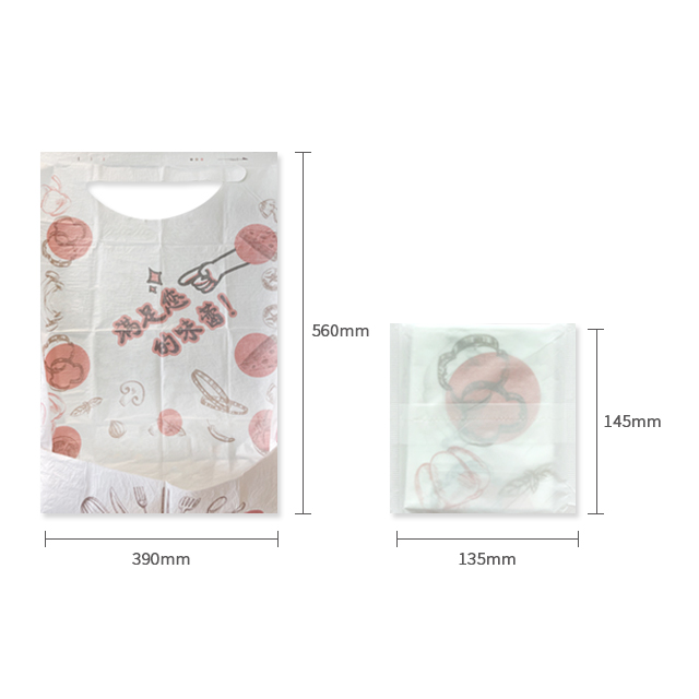 personalised custom printed waterproof disposable adult bibs for elderly 