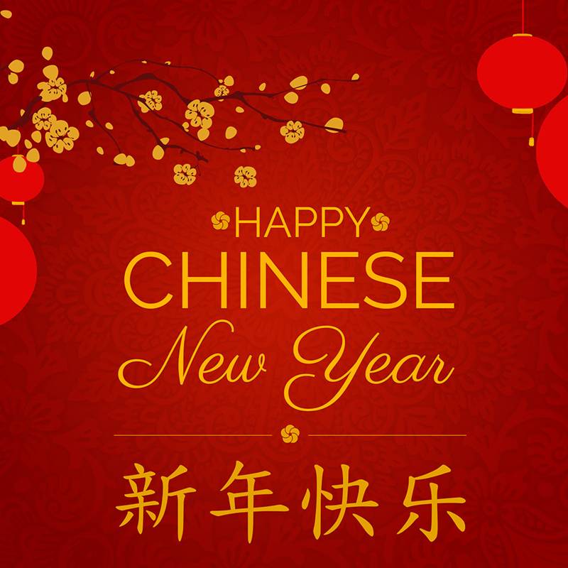 Chinese New Year Holiday Notice