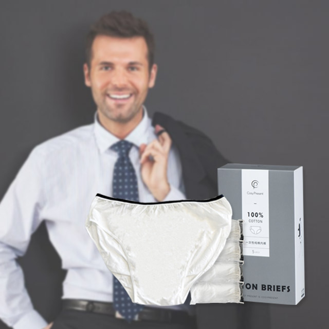 mens plus size organic cotton soft disposable underwear for travel