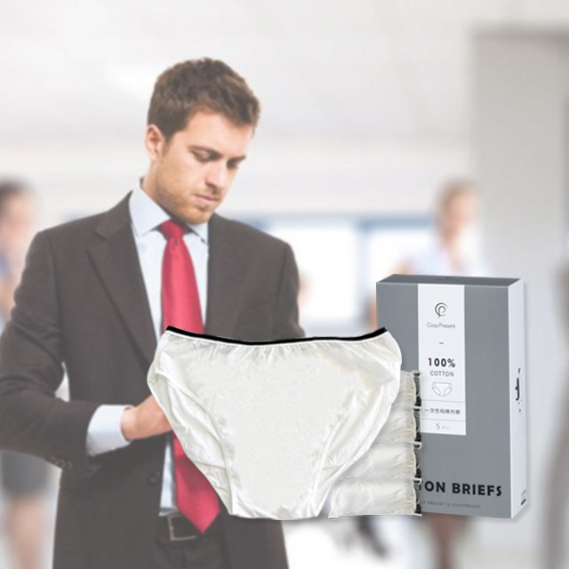 mens plus size organic cotton soft disposable underwear for travel