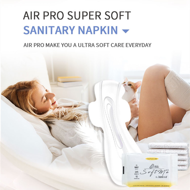 How to choose sanitary napkins?