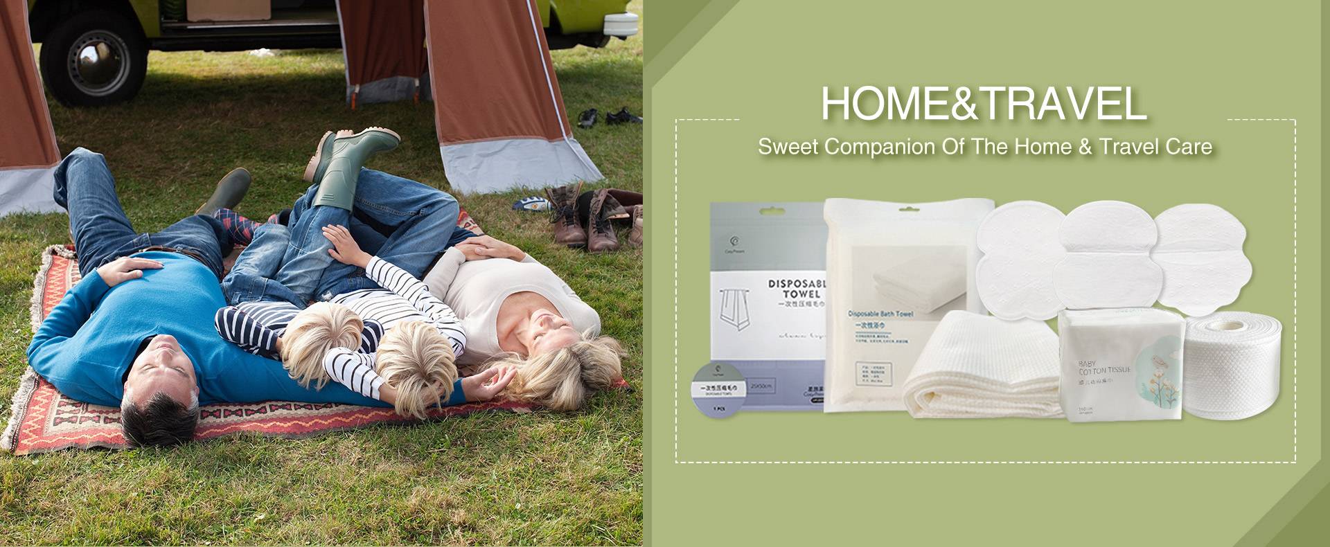 home and travel care products 