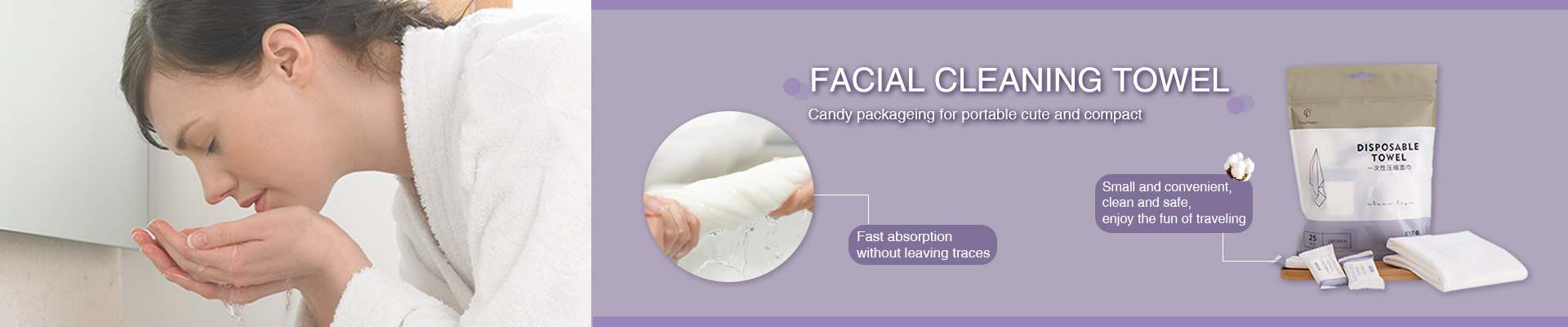 Compressed face towel