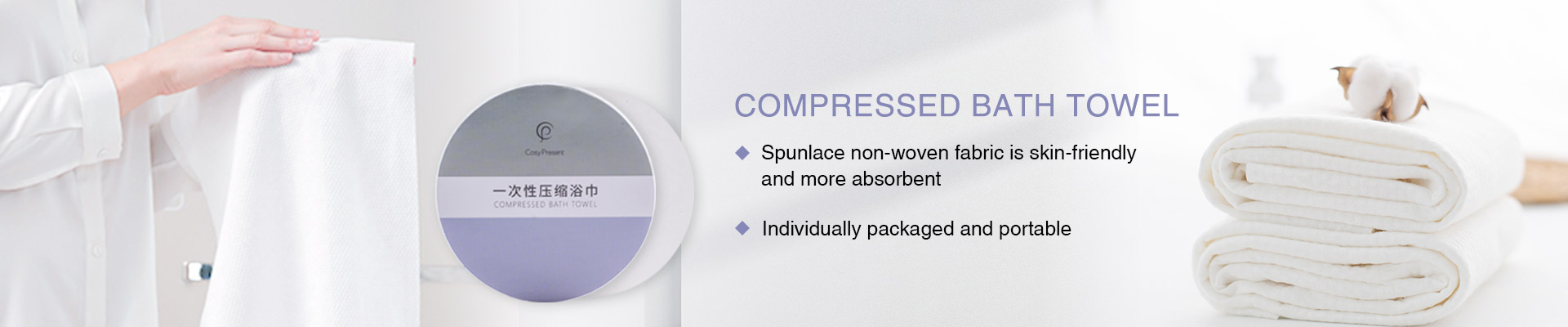 Compressed Bath Towel