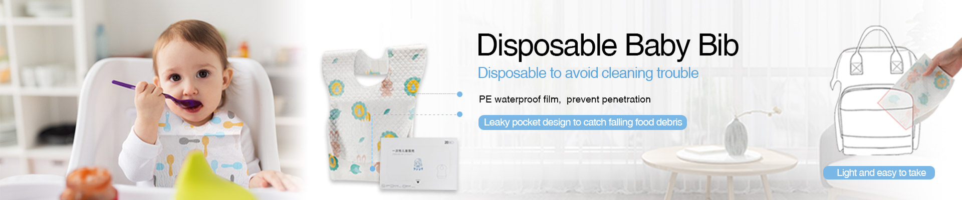 Disposable Baby Care Products